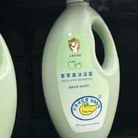 被全家抢着用的青苹果沐浴露，真的太好闻