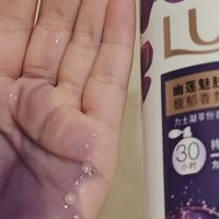 沐浴新宠！力士依兰香沐浴露，邂逅温柔与浪漫