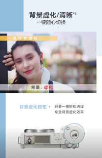 📸 索尼 ZV-E10｜少女心炸裂的美颜神器！