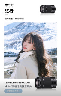 📸 索尼 ZV-E10｜少女心炸裂的美颜神器！
