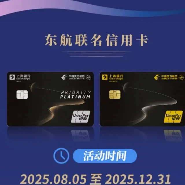 绝版火种卡重新上线，这次就不要再错过了