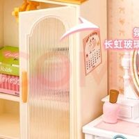 精致手工小屋：妹妹的梦幻礼物