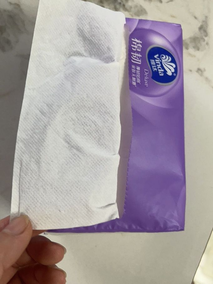 维达抽纸