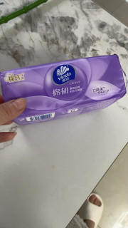 潜力作者激励计划 ，家用抽纸我用维达