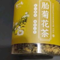 夏日菊花茶，清凉养生伴我行