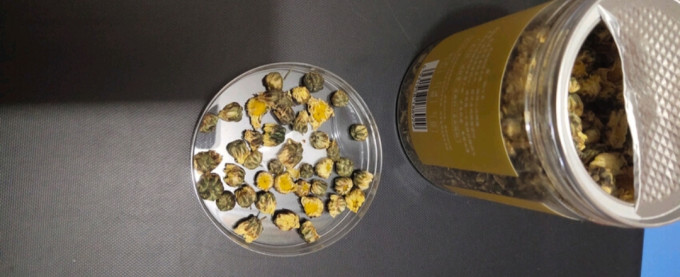 陈一凡花果茶