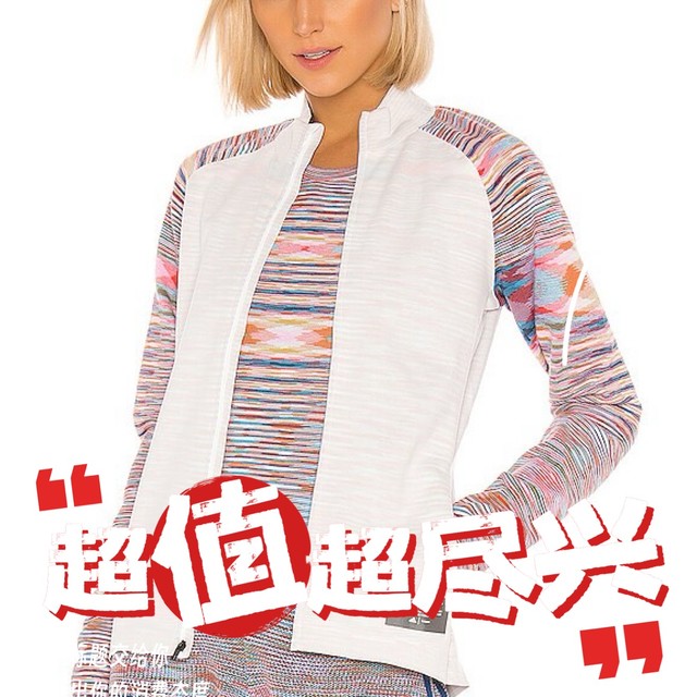 180元，1.12折入手原价1599元adidas Missioni 羊毛跑步夹克。