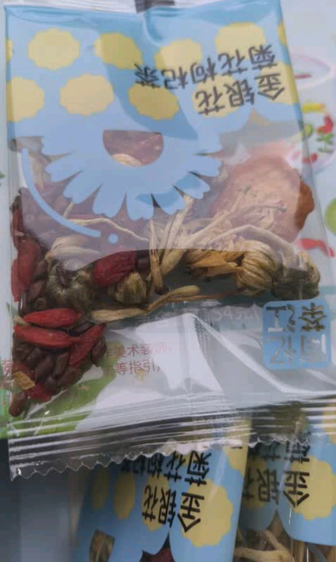 忆江南花果茶
