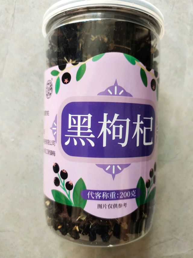 杯中宝石，我的日常养生方