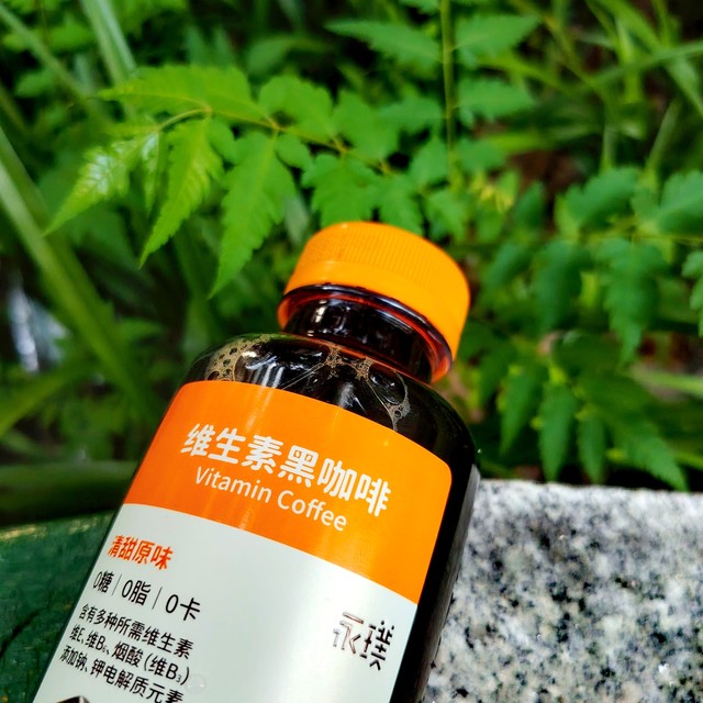 逛零食很忙挖到宝！这黑咖清爽到心坎里~
