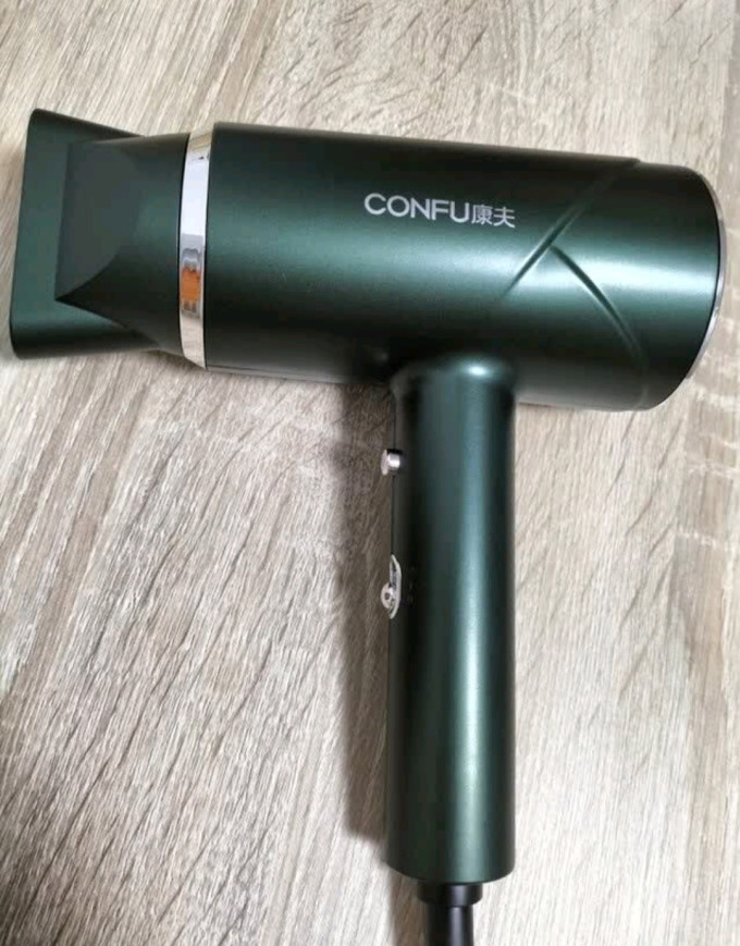 康夫电吹风