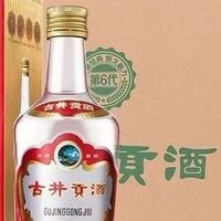 古井贡酒第六代55° 古井贡酒第六代55° 古井贡酒第六代55°