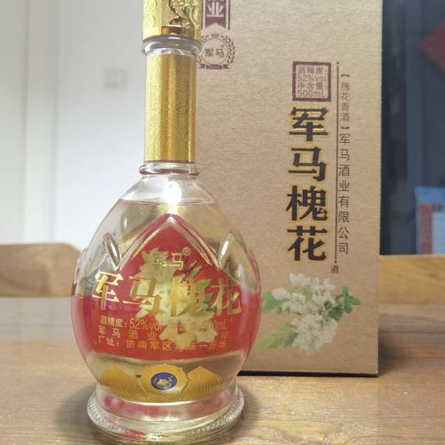 槐花香白酒什么味道？军马槐花酒测评