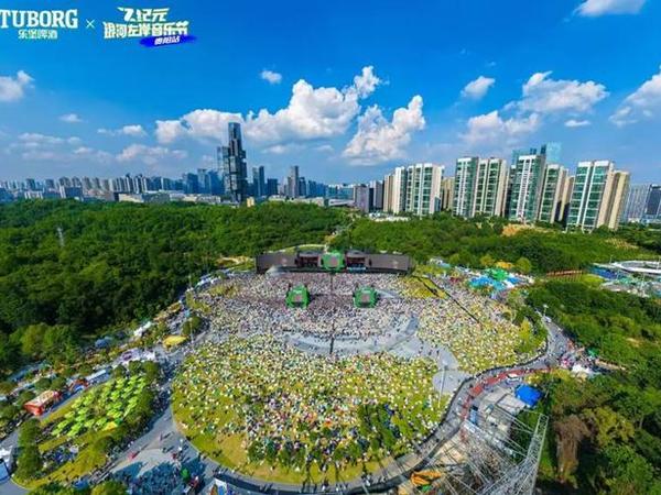 观山湖音乐节狂欢本周继续：感谢有你 唱响爽爽夏日清凉乐章