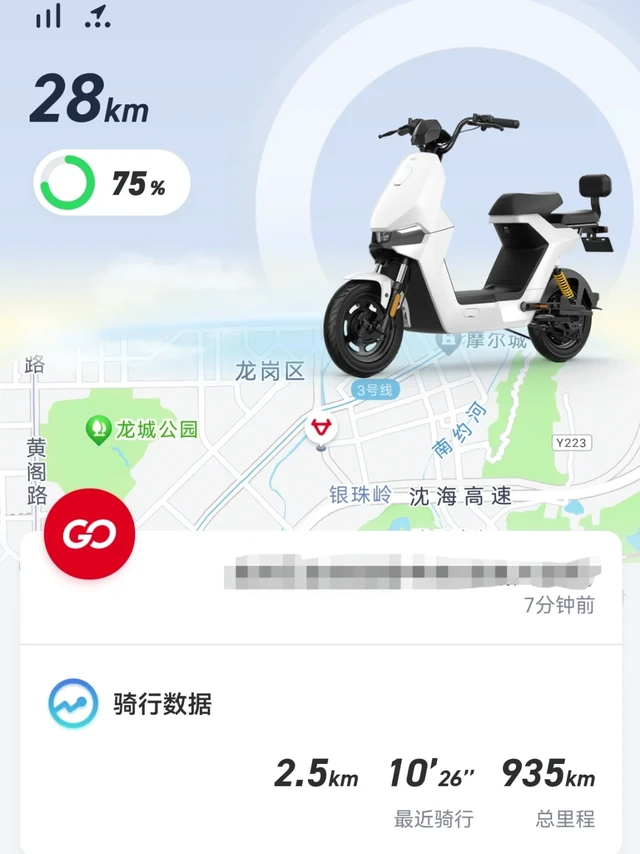电动车新规来临,小牛F100还建议买吗?