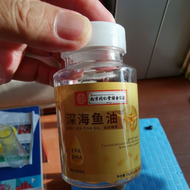奉小草大人旨意评价：京喜 深海鱼油高含量30粒瓶装鱼油软胶囊