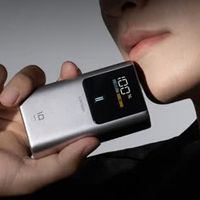 CUKTECH酷态科10号超级电能棒mini充电宝：快充时代的便携之选