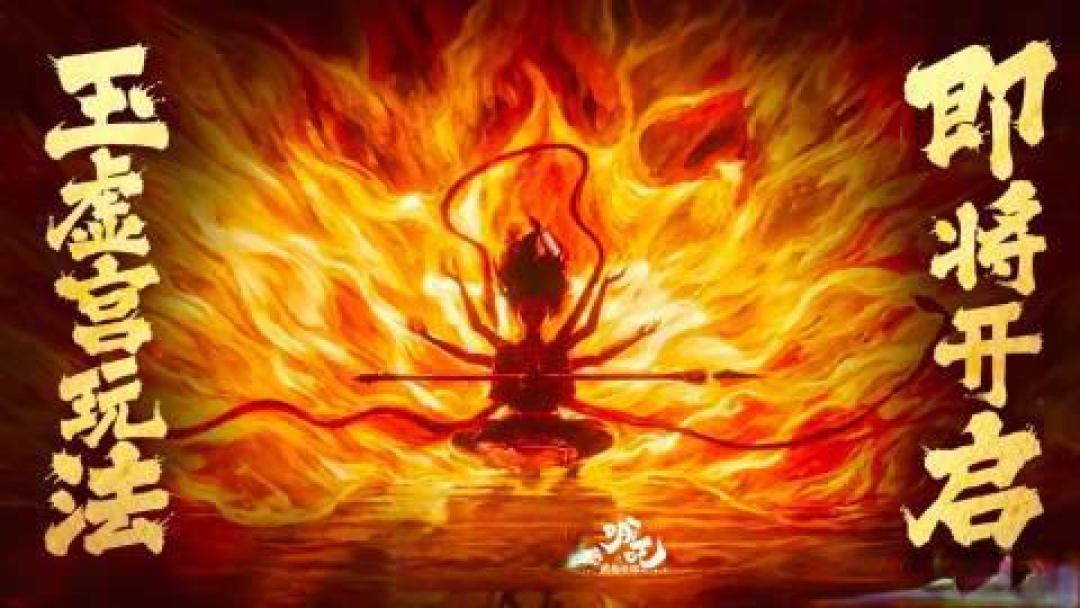 哪吒敖丙双神装实战效果全解析:和平精英魔童联动海陆空战术革新评测
