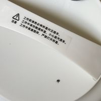 小身材大能量：志高迷你破壁豆浆机评测