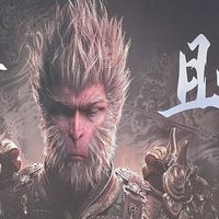 黑神话悟空交响音乐会现场纪实：一场让玩家泪目的沉浸式体验