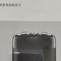 适合日常使用的剃须刀？看这里