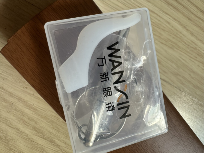 潮库套镜