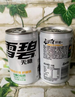 畅爽一夏：雪碧纤维+无糖汽水