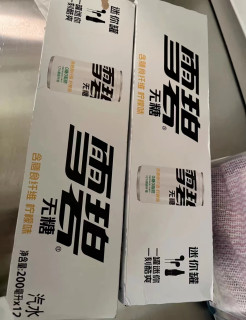 畅爽一夏：雪碧纤维+无糖汽水