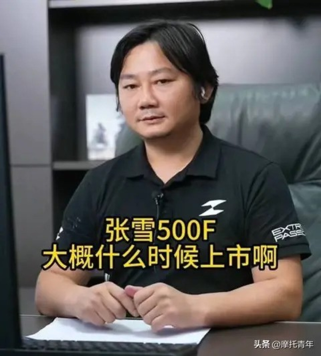 四缸街车500F即将发布,点燃车友期待