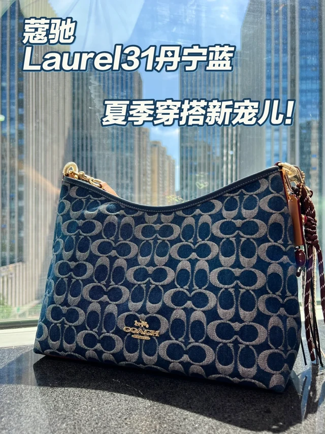 四季穿搭公式？只要一只丹宁就够了！搞起来！