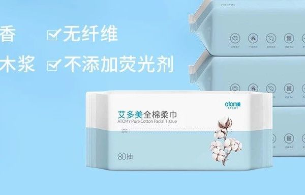 好消息：『大众精品』全棉柔巾获国际OEKO-TEX®权威认证！