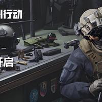 高分辨率玩《三角洲行动》！这样装游戏主机：性价比兼具生产力