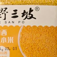 适量吃粗粮有益健康——野三坡山西黄小米