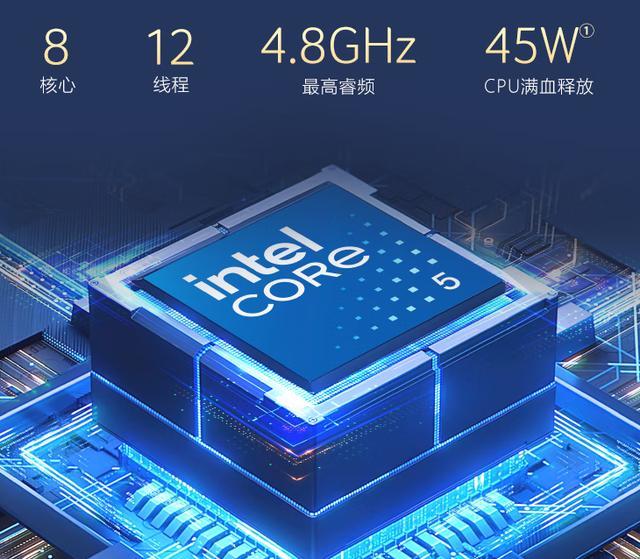3000元内，酷睿5 210H笔记本还是很香的，两款笔记本可以一看