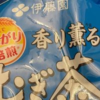 下午就喝点大麦茶吧——伊藤园大麦茶茶包