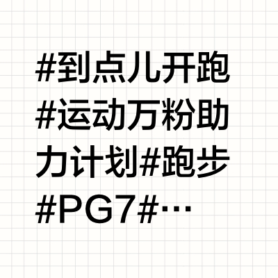 要是我买安踏时，知道这些就好了…