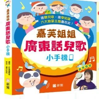 抄作业！宝妈们必入的「真香」带娃神器清单！