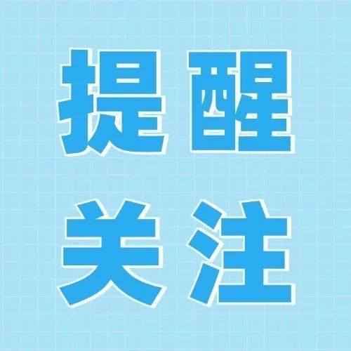 网传“燃油添加剂”节油50%，专业人士揭秘：毫无科学依据