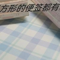 手工玫瑰真的超级简单！用便签纸就能做，3分钟学会～