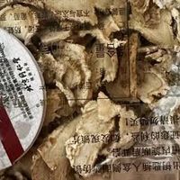 高品质同仁堂西洋参评测
