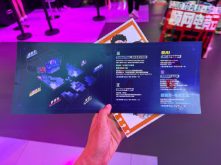 China Joy 探展！ROG展区也太会了吧！