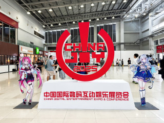 China Joy 探展！ROG展区也太会了吧！