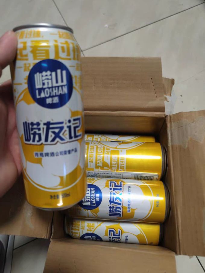 崂山啤酒工业啤酒