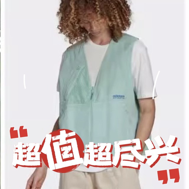 80元， 1.11折入手原价99美金，三叶草Sean Wotherspoon联名马甲