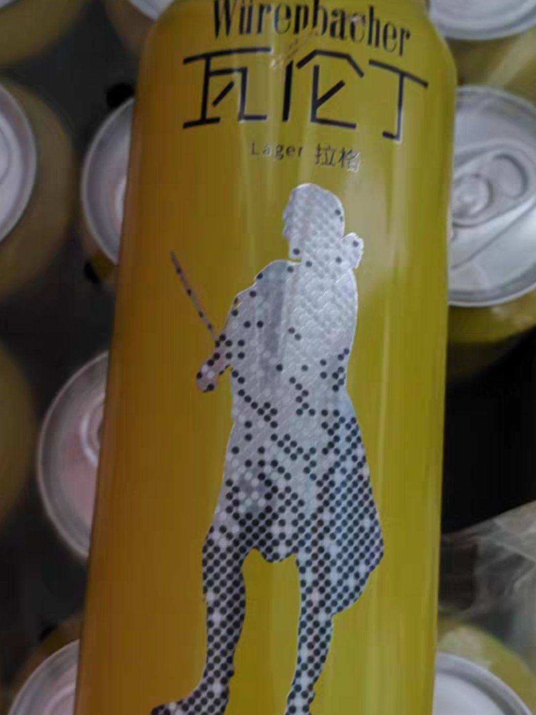 瓦伦丁德国原装进口拉格啤酒麦香浓郁德国啤酒