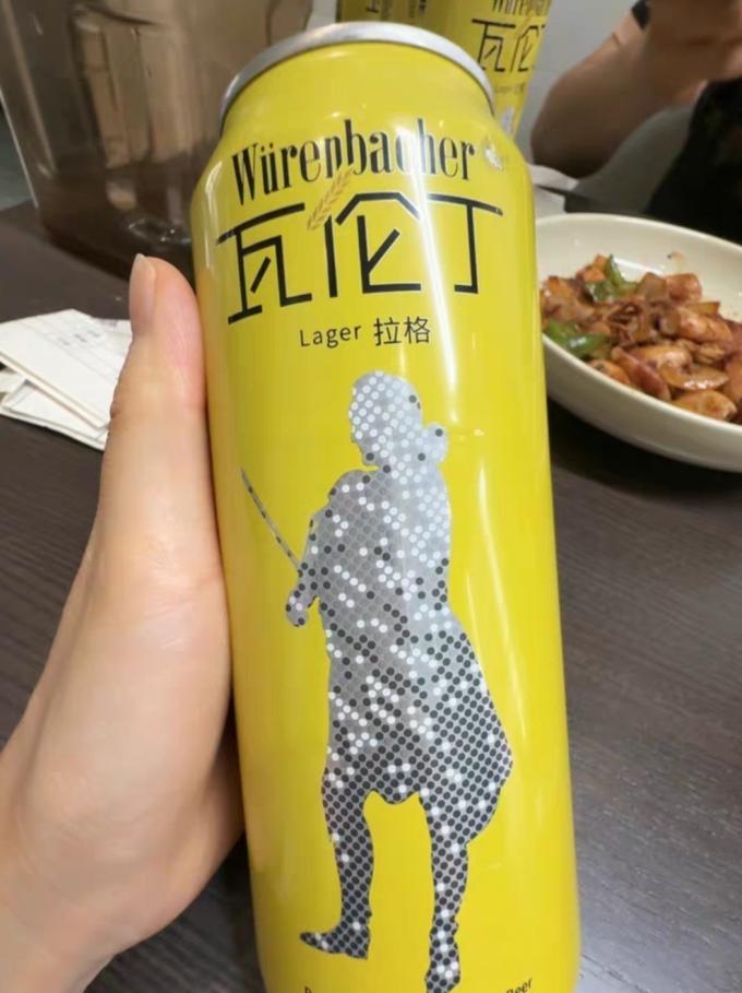 瓦伦丁德国原装进口拉格啤酒麦香浓郁德国啤酒