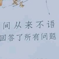 文学巨擘的心灵独白——《时间从来不语，却回答了所有问题》