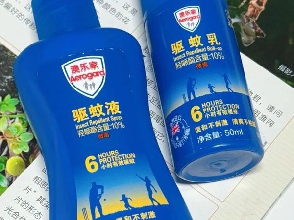 【告别蚊虫叮咬】澳乐家驱蚊喷雾&走珠款