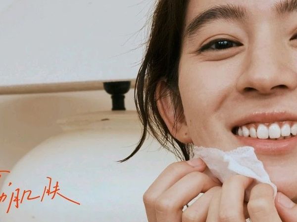 HomeFacialPro品牌手册