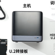 铭凡N5-NAS 全面解析，家庭与创作工作室的高效存储利器